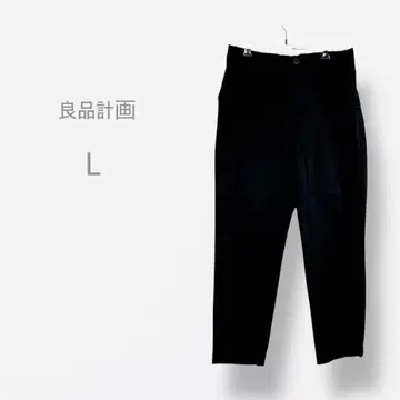 [ 무인양품 ] 테이퍼드 팬츠 슬랙스 팬츠 오피스 캐주얼 돌려입기 최적