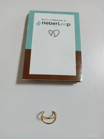 HeberLoop 헤버덴 결절 반지 M 사이즈