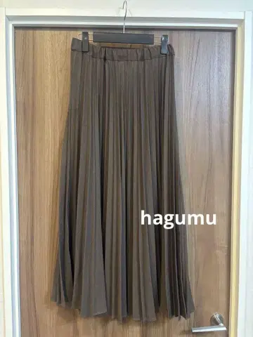 hagumu 브라운 플리츠 롱 스커트