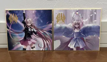 IA SUPER BEST -THE ARTIST- 특전 미니 색지