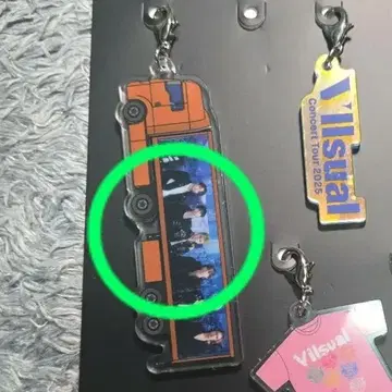 VIISUAL 완전 생산 한정판 아크릴 키링