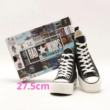 CONVERSE x atmos x RADWIMPS ALL STAR