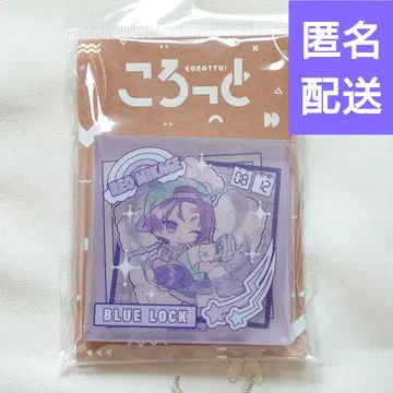 미카게 레오 블루 록 코롯토 파스텔팝 블루 록