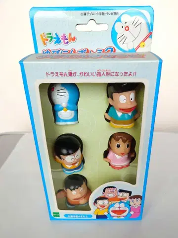 [레어] 도라에몽 손가락 인형 2