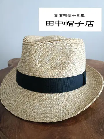 다나카 모자점 밀짚 캉캉 모자 블랙 리본 일본제