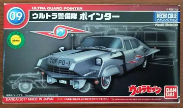 BANDAI 메카 컬렉션 울트라맨 시리즈 No.09 포인터