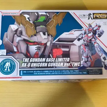 RG 1/144 RX-0 유니콘 건담 Ver. TWC