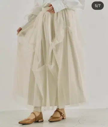 yourmle TULLE GATHER SKIRT 아이보리 택 포함 새상품