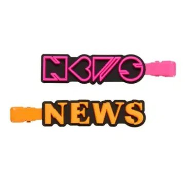 NEWS LIVE TOUR 2025 변신 메이크업 클립