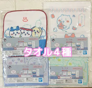 치이카와 제일복권 치이카와 온천 타월 H상 4개 세트 패브릭