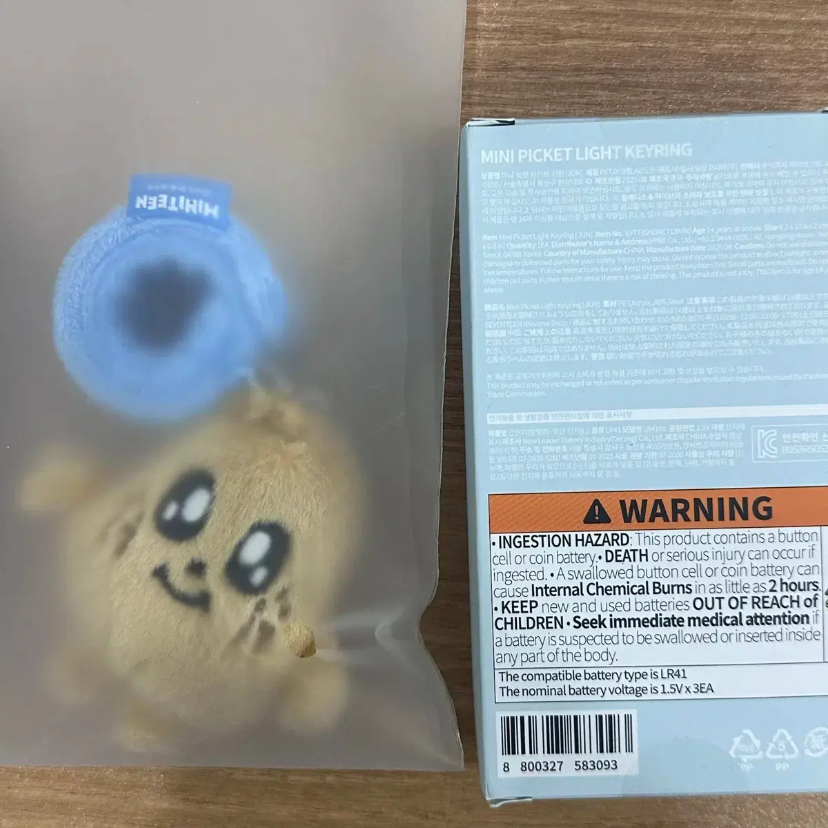 SEVENTEEN | 세븐틴 SVT Seventeen Deco Band Kimja Mini Picket