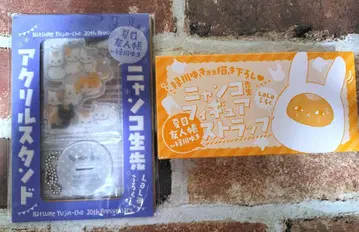 냥코 선생님 아크릴 스탠드와 피규어 스트랩 세트