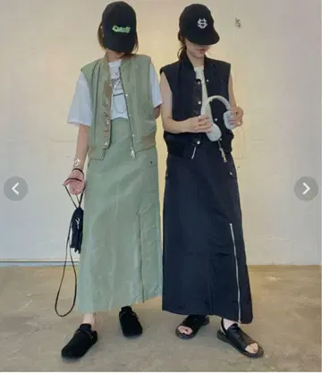 isook Military set up