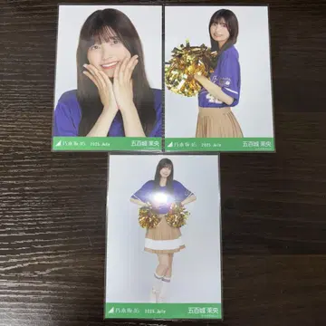 노기자카46 이오키 마오 브로마이드 베이스볼 셔츠 2025 컴프