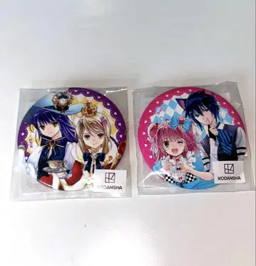 수호캐릭터 복권 캔뱃지 2개