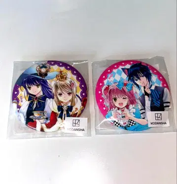 수호캐릭터 복권 캔뱃지 2개