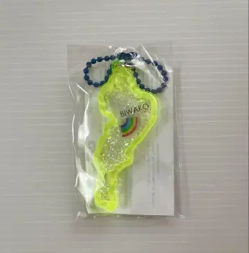 비와코 아크릴 키링 하코다테야마 한정품 무지개