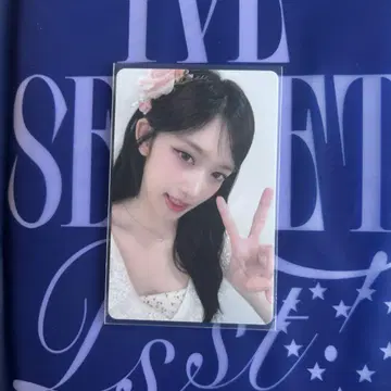 ive Secret 회장 한정판 오사카 9/24 이소 트레이딩 카드