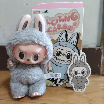 POP MART 러브브 정품 ( Exciting Macaron ) 그레이