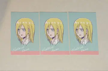 진격의 거인 popup wit studio 엽서 히스토리아 3장