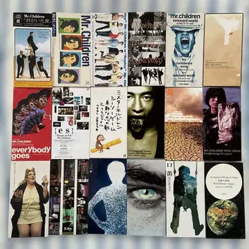 Mr.Children 8cm 싱글 18개 세트