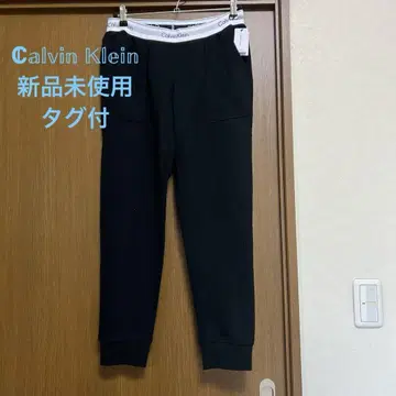 Calvin Klein 블랙 스웨트 팬츠 룸웨어