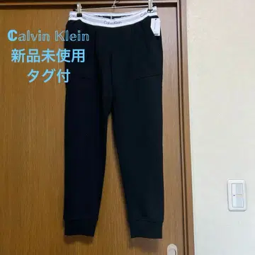 Calvin Klein 블랙 스웨트 팬츠 룸웨어