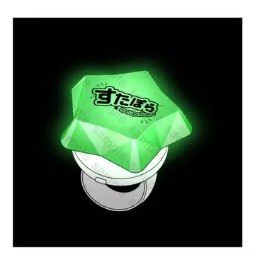 스타포라 키사라기 유우 컬러 링 라이트 6개