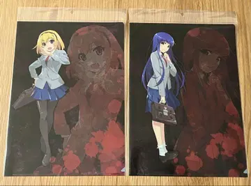 쓰르라미 울 적에 클리어 파일 호죠 사토코 후루데 리카 무빅