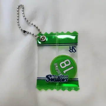 야쿠르트 스왈로스 사탕 키링 오쿠가와 선수