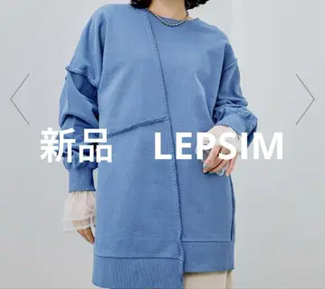 새상품 LEPSIM 맨투맨 트레이닝복 스티치 쭈리 블루