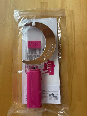 NEWS 변신 응원봉