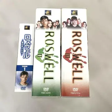 로즈웰 별의 연인들 DVD 세트