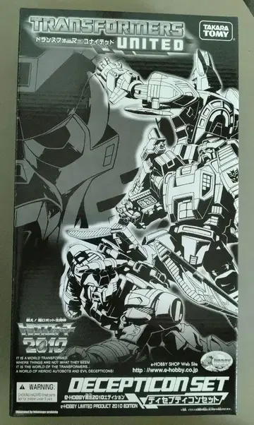 트랜스포머 유나이티드 디셉티콘 세트 (e-HOBBY 한정판)