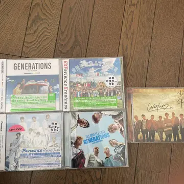 GENERATIONS from EXILE TRIBE CD 세트