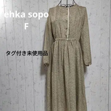 에카 소포 [ ehka sopo ] 꽃무늬 파이핑 롱 원피스 긴팔 베이지