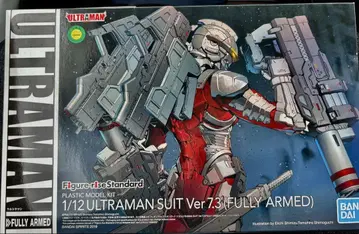 반다이 울트라맨 프라모델 ULTRAMAN SUIT Ver7.3