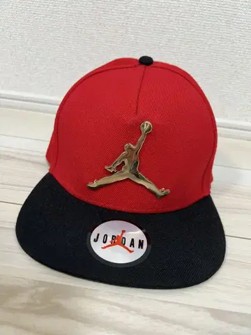 Jordan cap