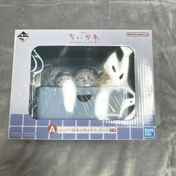 치이카와 제일복권 홋카리 치이카와의 온천 A상