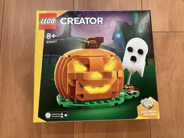 LEGO Creator 40697 할로윈