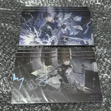 명조 상리요 엽서 공식 정품