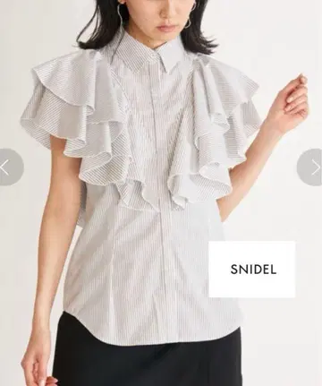 SNIDEL 스나이델 셔츠 칼라 프릴 블라우스