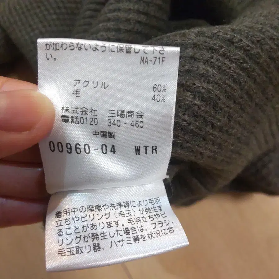 5번째 상품 이미지