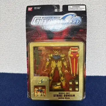 STRIKE GUNDAM Active mode 미개봉.