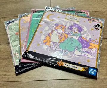 [ 새상품 미사용 ] 핸드 타월 전 4종 세트