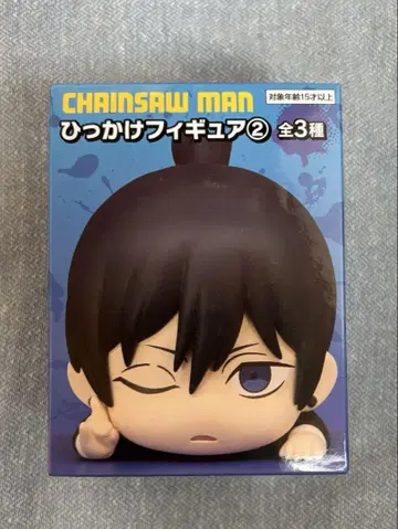 체인소 맨 히카케 피규어2 하야카와 아키