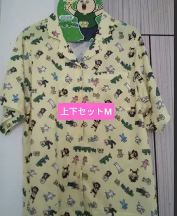 빵빵이의 일상 파자마 M