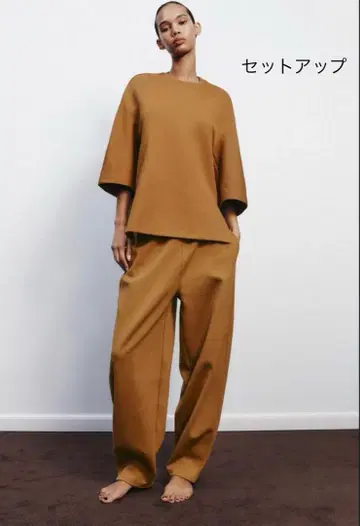 ZARA 인터락 T셔츠 & 코쿤 팬츠 상하의 셋업 L