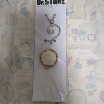Dr.STONE 인컴풍 백참
