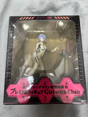 에반게리온 프리미엄 피규어 Girl with Chair